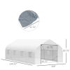 19.5 Ft x 9.8 Ft Outdoor Greenhouse w/ White PE Cover and Heavy Duty Steel Frame